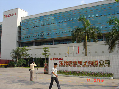 康佳多點(diǎn)開花 以創(chuàng)新實(shí)力引領(lǐng)LED顯示屏市場新格局