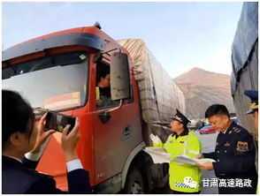 科技賦能，精準治理 路政部門強化不停車檢測系統應用，提升貨運超限超載執法效能